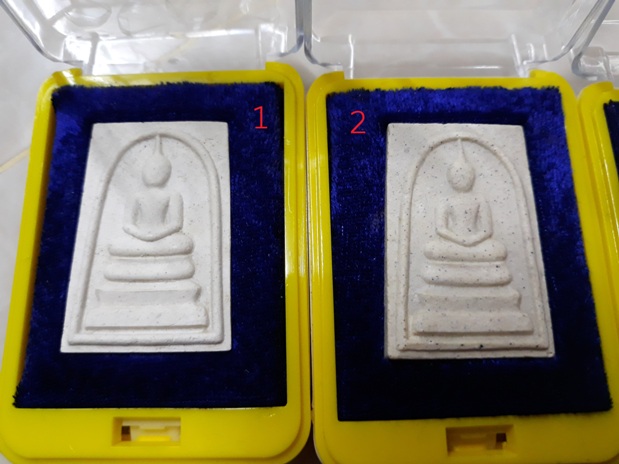 สมเด็จวัดระฆัง 214 ชาตกาล พิมพ์พระประธาน หลวงปู่หมุน ร่วมเสก