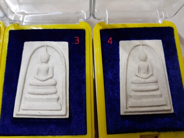 สมเด็จวัดระฆัง 214 ชาตกาล พิมพ์พระประธาน หลวงปู่หมุน ร่วมเสก