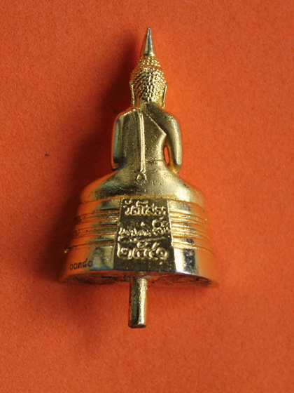 ((เคาะเดียวแดง)) รูปหล่อหลวงพ่อโสธร ปี 2541