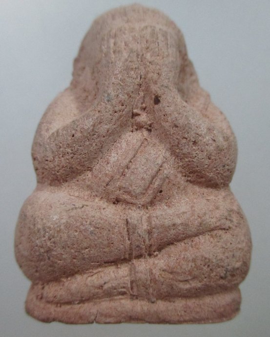 พระปิดตาจัมโบ้เนื้อผงยาจินดามณี หลวงพ่อทองอยู่ วัดท่าเสา จ.สมุทรสาคร