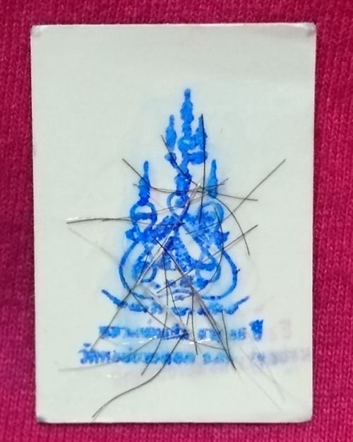 รูปถ่ายสี1นิ้วติดเกศาหลวงพ่อแช่ม อายุ 85ปี วัดดอนยายหอม จ.นครปฐม