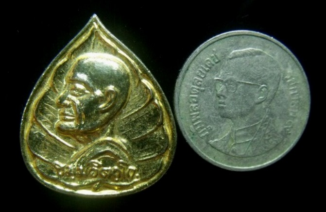 **วัดใจ**เหรียญใบโพธิ์หลังยันต์เจ้าคุณนรฯ วัดศีลขันธาราม สมโภชน์กรุงรัตนโกสินทร์ ๒๐๐ ปี**กะไหล่ทอง