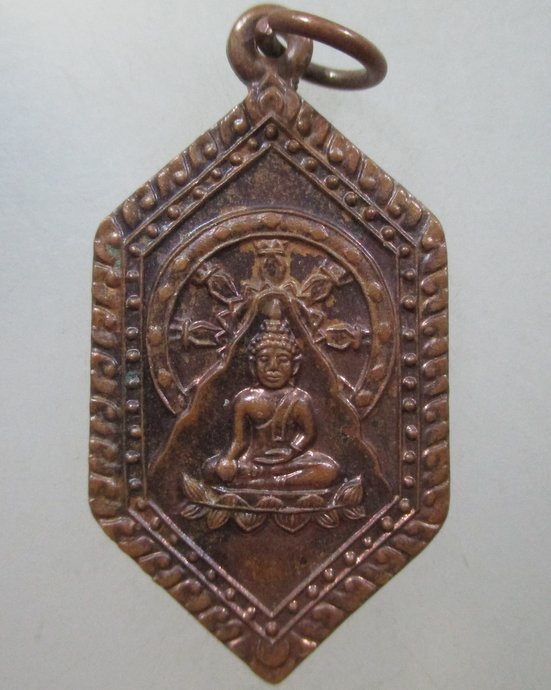 ๒๐ เหรียญหลวงพ่อวัดเขาตะเครา จ เพชรบุรี 