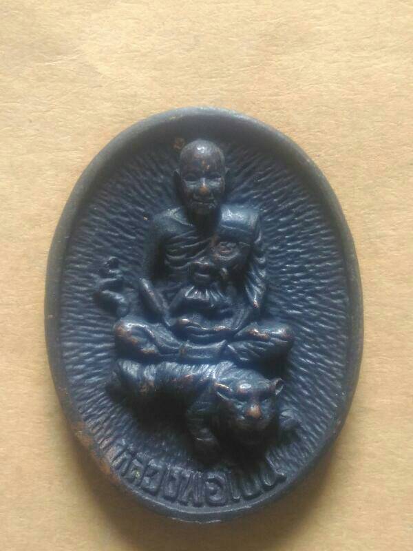 หลวงพ่อเปิ่นขี่เสือ ปี34 เคาะเดียว