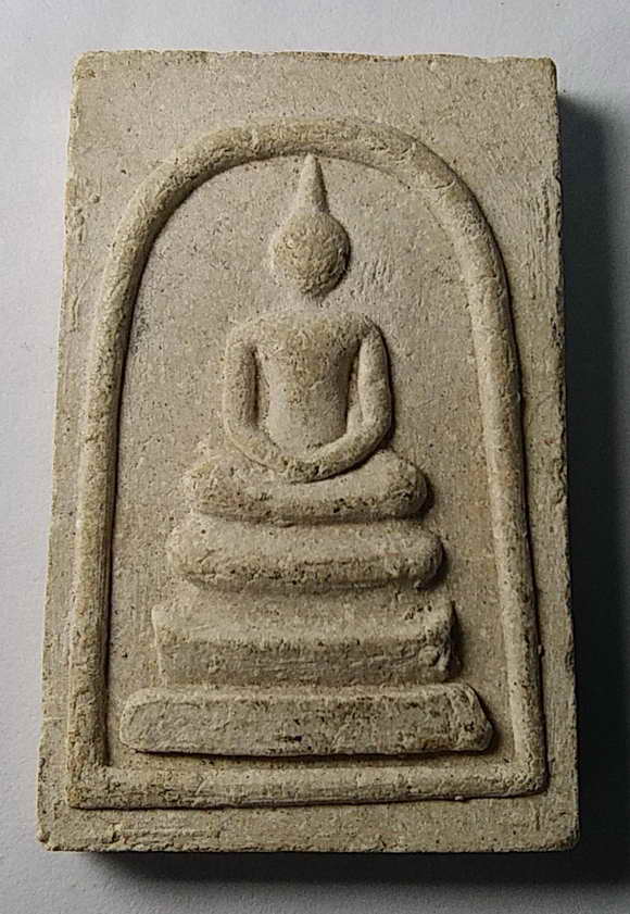 30 บาท พระสมเด็จพระร่วง 88 ปี วัดพระปฐมเจดีย์ จังหวัดนครปฐม
