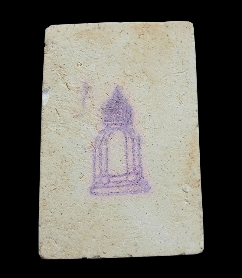 พระสมเด็จวัดระฆัง รุ่นอนุสรณ์ 118 ปี พิมพ์ใหญ่ ปี2533 เนื้อสวยหลังตรายาง