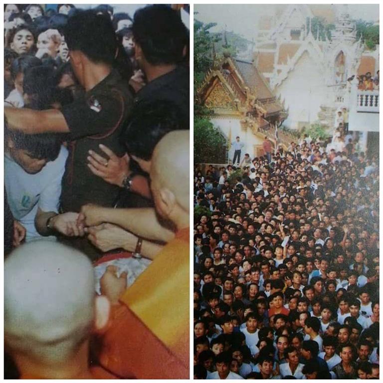 พระปากน้ำ รุ่น6 หรือรุ่นเหยียบกันตาย