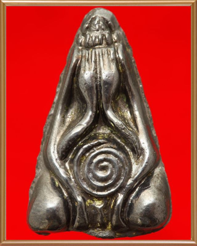 พระปิดตา มหาอุตม์เนื้อเมฆพัตร หลวงพ่ออี๋ วัดสัตหีบ ชลบุรี 