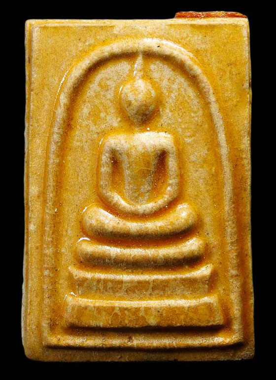 พระสมเด็จ วัดเกาะกลอย จ.ระยอง ปี2514 หลวงปู่ทิม วัดระหารไร่ปลุกเสก