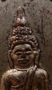 เหรียญหลวงพ่อโสธร ปี 15 หลังหลวงพ่อเจียม เคาะเดียว