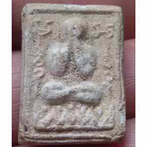 พระปิดตา ไม่ทราบที่ครับ