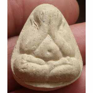 พระปิดตา ถาวรเถร ๙๓ ไม่ทราบที่ครับ