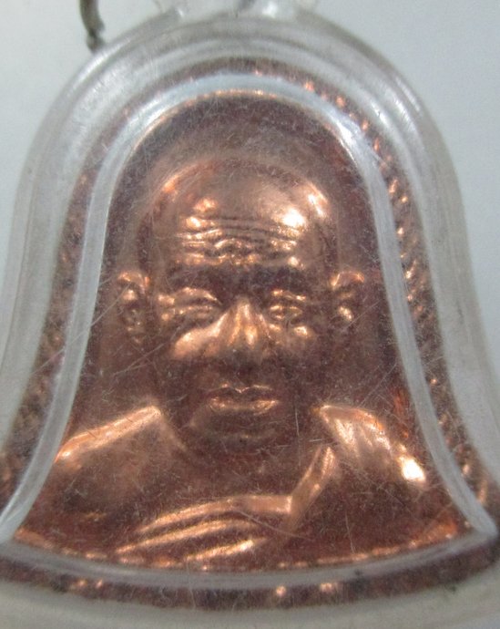 ๒๐ เหรียญหลวงปู่ทอง ศิริมังคโลรุ่นอายุ90ปี วัดพระธาตุจอมทอง จ. เชียงใหม่