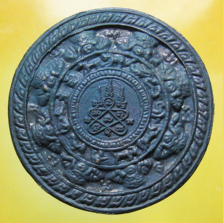 หลวงพ่อสาคร มนุญโญ วัดหนองกรับ อ.บ้านค่าย จ.ระยอง ( ศิษย์เอกหลวงปู่ทิม)