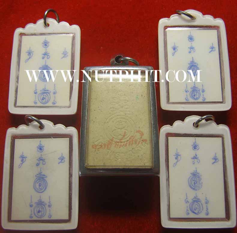 ชุดสมเด็จโต ๕ องค์ รับประกันสวยกริ๊บ ๆ เดิม ๆ ทุกองค์*270