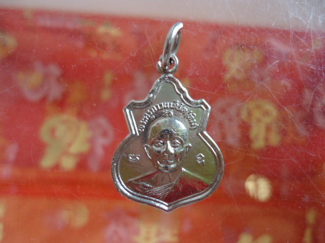 เหรียญคอน้ำเต้าย้อนยุคปี 2554 เคาะเดียวแดง!!!