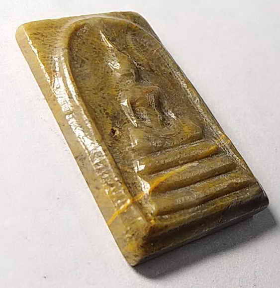 40 บาท พระสมเด็จ แกะขึ้นจากหินหยก หลวงพ่อวิริยังค์ วัดธรรมมงคล 
