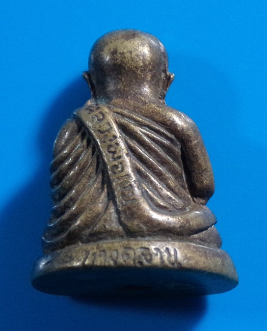 รูปหล่อ หลวงพ่อเงิน บางคลาน จ.พิจิตร