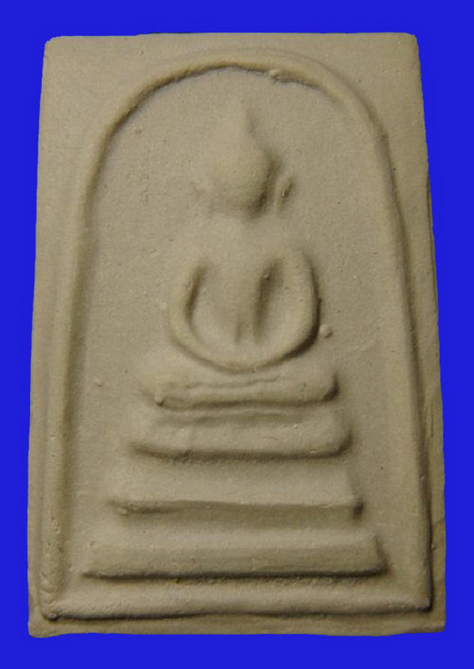 สมเด็จบางขุนพรหม ปี2539 วัดใหม่อมตรส (วัดบางขุนพรหม) กรุงเทพ พิมพ์เกศบัวตูม