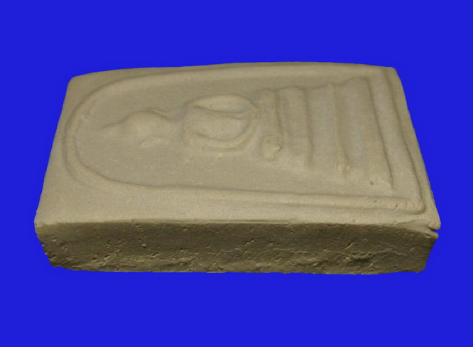 สมเด็จบางขุนพรหม ปี2539 วัดใหม่อมตรส (วัดบางขุนพรหม) กรุงเทพ พิมพ์เกศบัวตูม