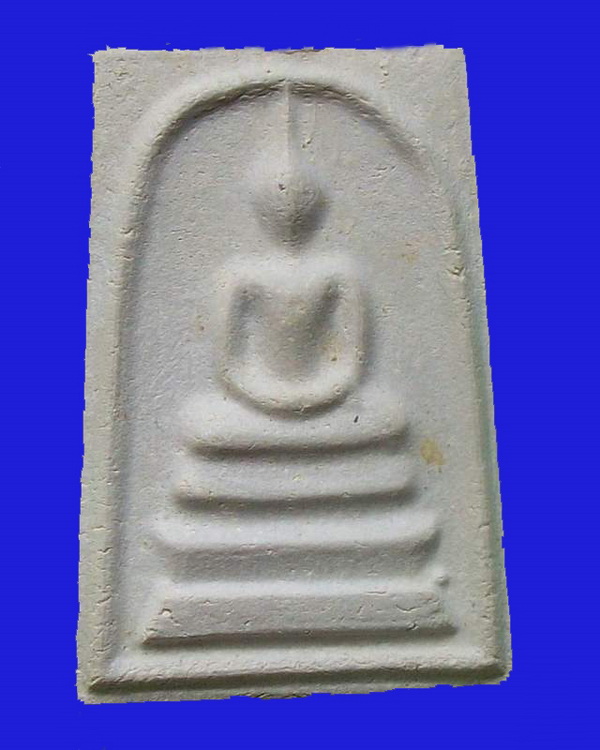 สมเด็จบางขุนพรหม ปี2539 วัดใหม่อมตรส (วัดบางขุนพรหม) กรุงเทพ พิมพ์ใหญ่ A พร้อมกล่อง