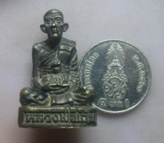 **วัดใจ**รูปหล่ออุดกริ่ง หลวงพ่อเอีย วัดบ้านด่าน อ.ประจันตคาม จ.ปราจีนบุรี**สวยๆ เชิญชมครับ