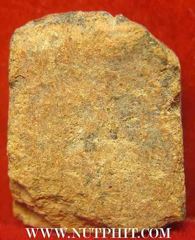 พระแผง ตัดเดี่ยว เนื้อดิน กรุพระธาตุนาคูน+บัตรรับรองพระแท้*278