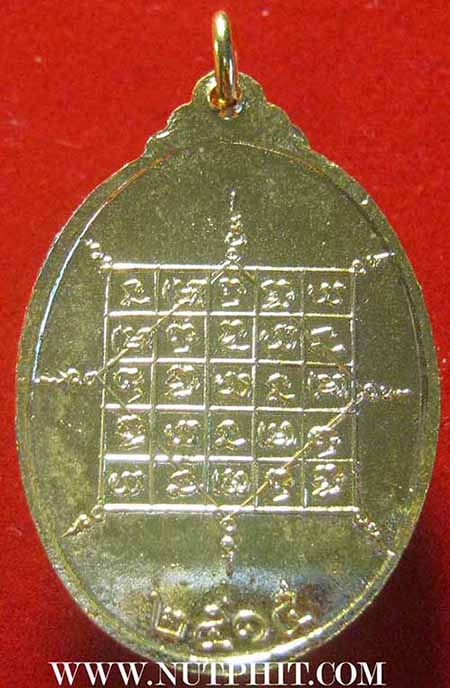 3 องค์ 3 เนื้อไม่ถึงพัน ลป.จันทร์ วัดศรีเทพ นครพนม กระไหล่ทอง-เงิน-รมดำ*280