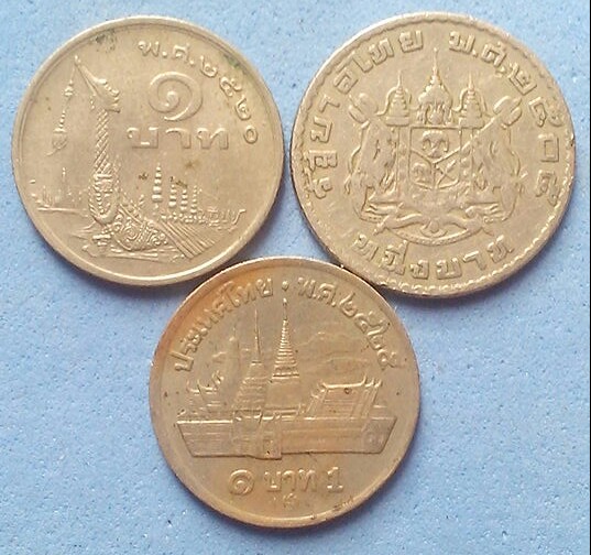 20 บาท เหรียญ 1 บาท 3 เหรียญ