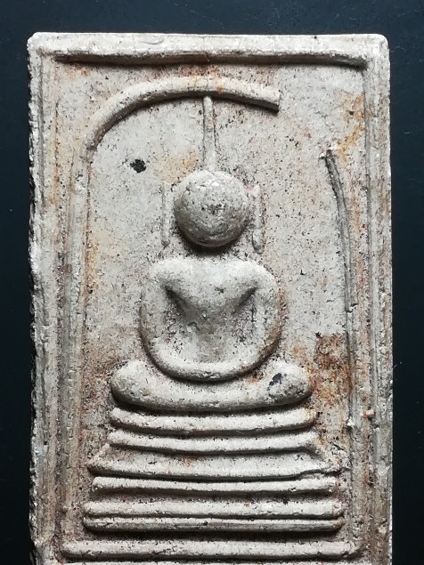 สมเด็จหลังลายเซ็นต์ ปี 2523