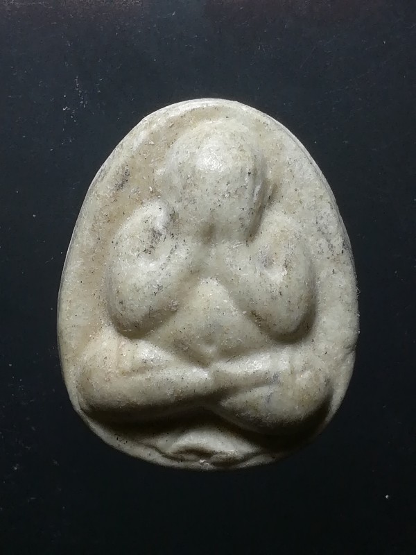 ปิดตา รุ่นแรก ปี 2528