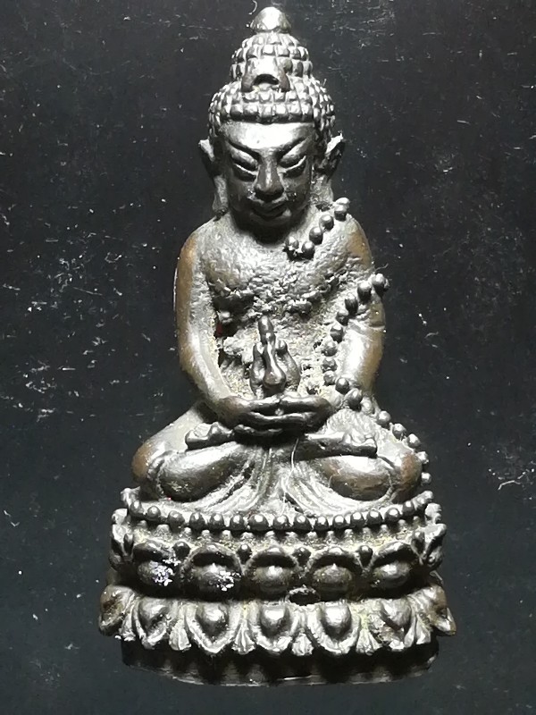 กริ่ง ญสส. ##เนื้อนวะ### ปี 2519