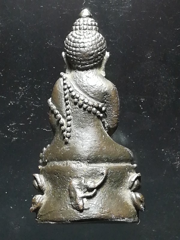 กริ่ง ญสส. ##เนื้อนวะ### ปี 2519