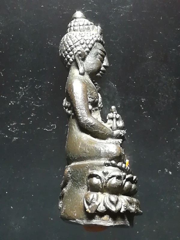 กริ่ง ญสส. ##เนื้อนวะ### ปี 2519