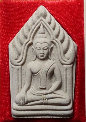 ขุนแผน 8 รอบ หลวงปู่ทิม วัดพระขาว อยุธยา เนื้อผงเกสร ปี 2552