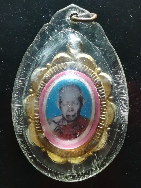 ล็อคเก็ตหลวงปู่ทิม ออกวัดหนองกาน้ำ จ.ระยอง ปี 2516