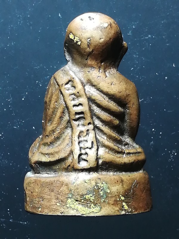 รูปหล่อหลวงพ่อเงิน วัดโพธิ์ประทับช้าง ปี 2515