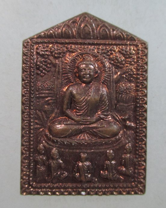 ๒๐ พระพุทธเจ้าปางปฐมเทศนาโปรดปัญจวัคคีย์ หลวงปู่มหานิน วัดหนองไทร ชลบุรี ปี ๓๔
