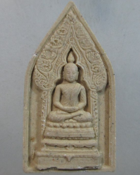 ๒๐ พระนิรันตราย วัดบวรนิเวศ