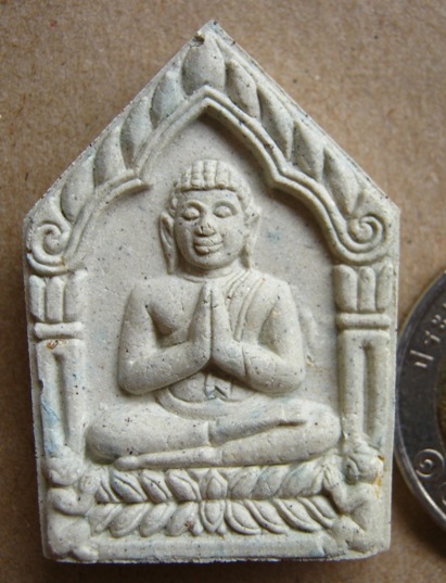 ขุนแผนพรายทิพย์ พิมพ์ใหญ่ หลวงปู่แย้ม วัดสามง่าม จ นครปฐม
