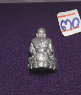 พระรูปหล่อหลวงปู่คำบุ เนื้อตะกั่ว พร้อมกล่องกำมะ สวยๆ ครับ 