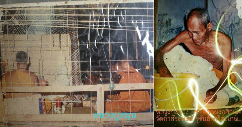 พระขุนแผนอุ้มไก่ หลังเรียบ เนื้อแร่เหล็กน้ำพี้ 108 ปี 35 หลวงปู่สรวง หลวงปู่หมุน ปลุกเสก พิธีใหญ่