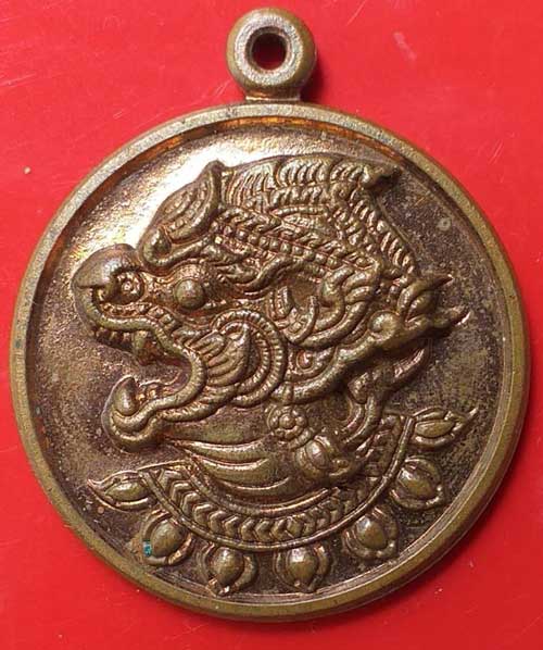 หลวงพ่อสาคร มนุญโญ  วัดหนองกรับ