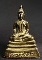 160 บาท พระบูชา หลวงพ่อขาว วัดเกรียงไกรใต้ อ.เมือง จ.นครสวรรค์ ขนาดฐานกว้าง 1.5 นิ้ว ความสูง 2 นิ้ว 