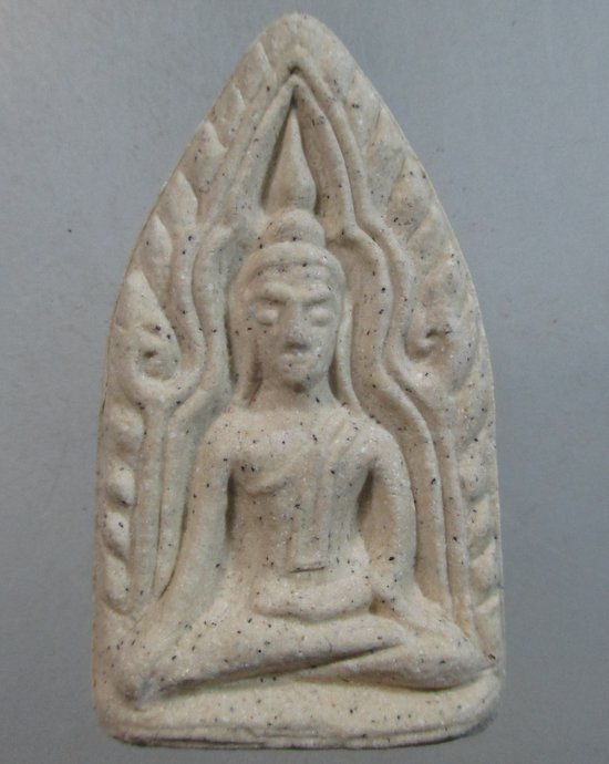 ๒๐ ขุนแผน วัดแค จ สุพรรณบุรี