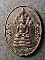 40 บาท เหรียญพระนาคปรก เจ้าคุณนรฯ สร้างปี 2536