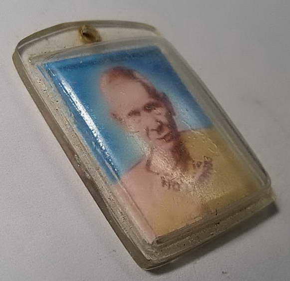 เริ่มที่ 30 บาท ภาพถ่ายหลวงพ่อเดิม เจ้าของเดิมบอกผมว่าออกวัดหนองบัว