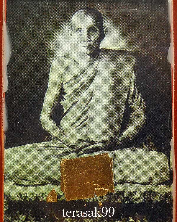 รูปถ่ายหลวงพ่อกวย หลังยันต์ตุ๊กตา(ยันต์ซ้อน) ปิดทอง ออกที่วัดโฆษิตารามปี2558 ประสบการณ์ดีเยี่ยม(10)