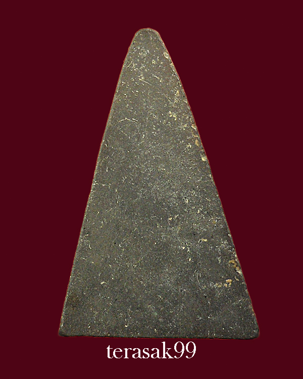 พระนางพญา หลวงพ่อเปิ่น ออกวัดโคกเขมา ปี2508 เนื้อดำ