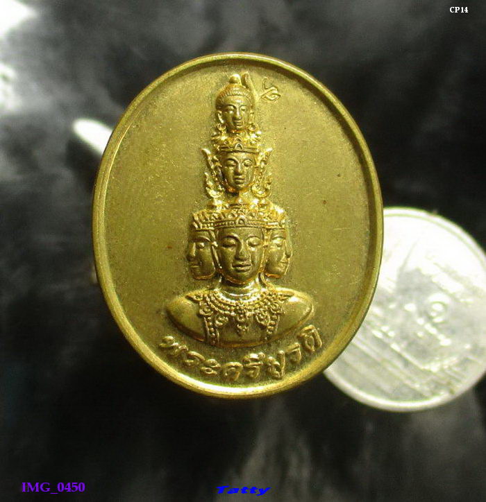 พระตรีมูติ วัดบัวขวัญ นนทบุรี